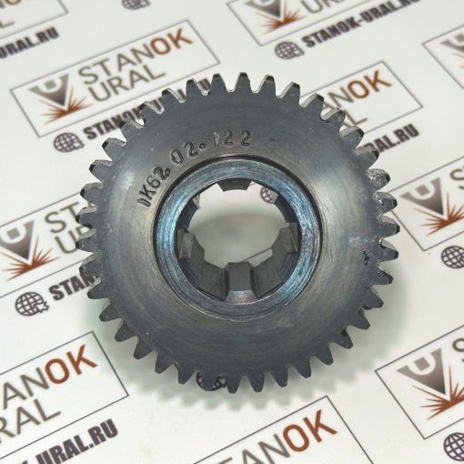 Шестерня вала ходового фартука токарного станка 16б20п 061 441