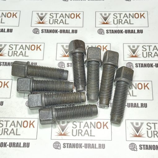 Болт резцедержателя 16к20 (комплект 8 шт)