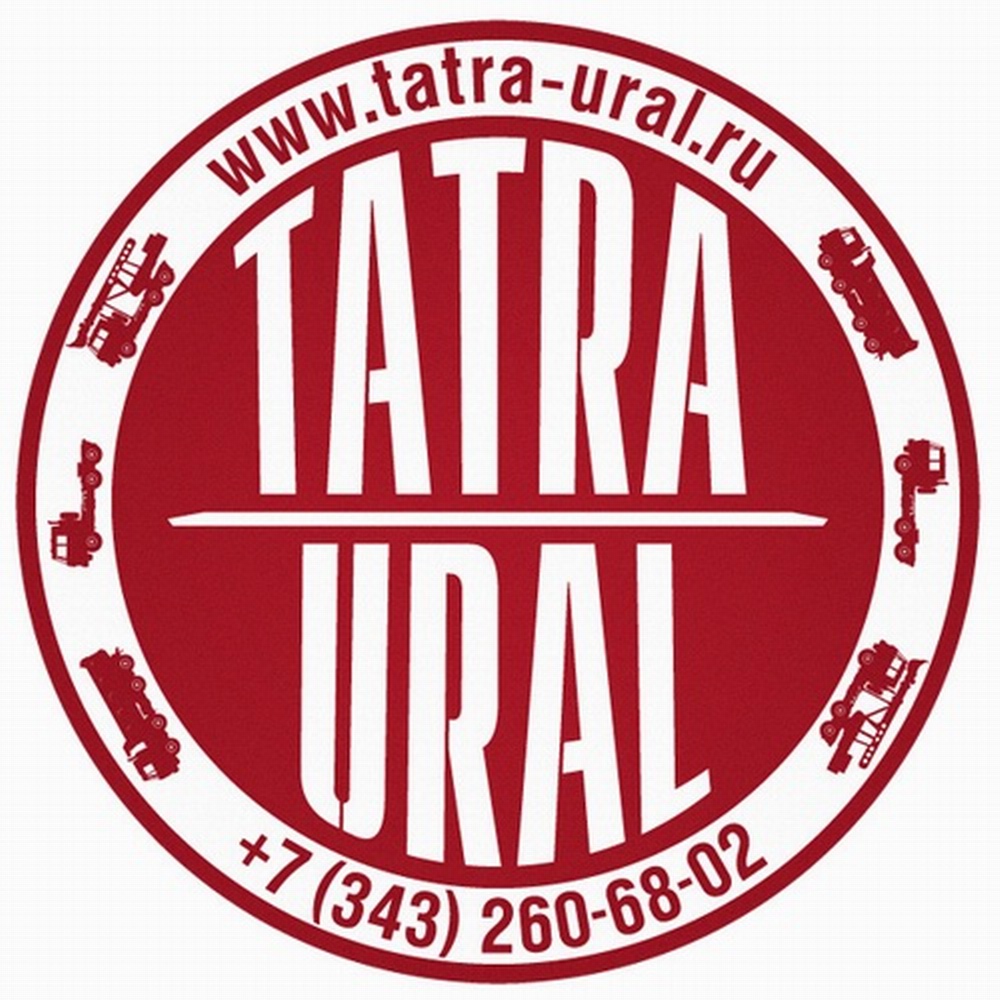 tatra ural logo 1000