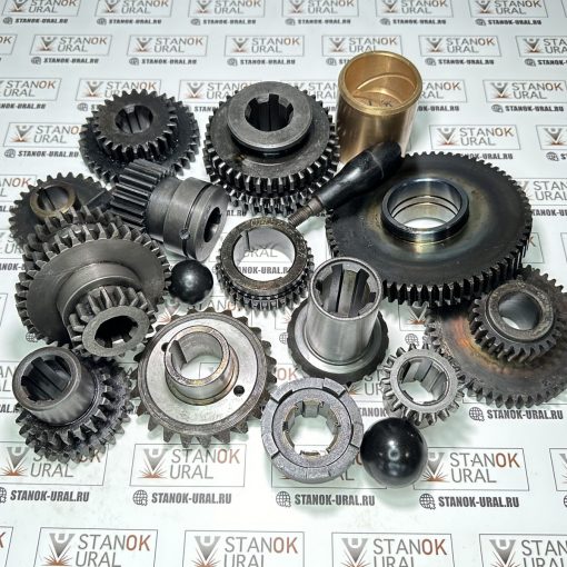 Запчасти для станков фрезерной группы