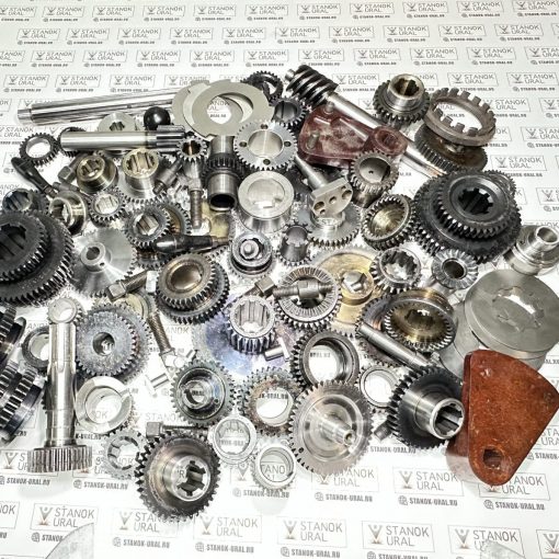 Запчасти для станков токарной группы