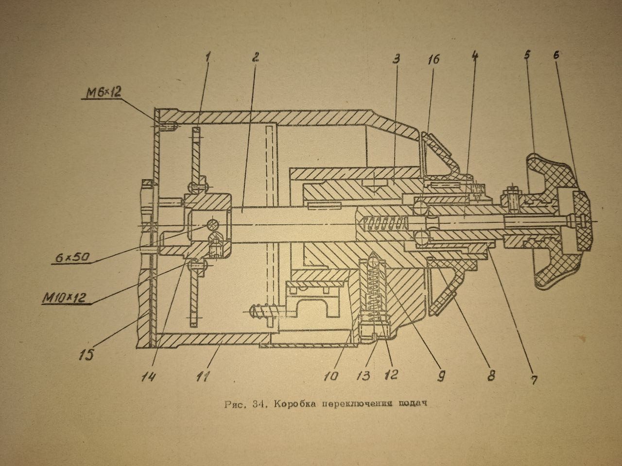 photo 2 2024 09 04 16 58 19