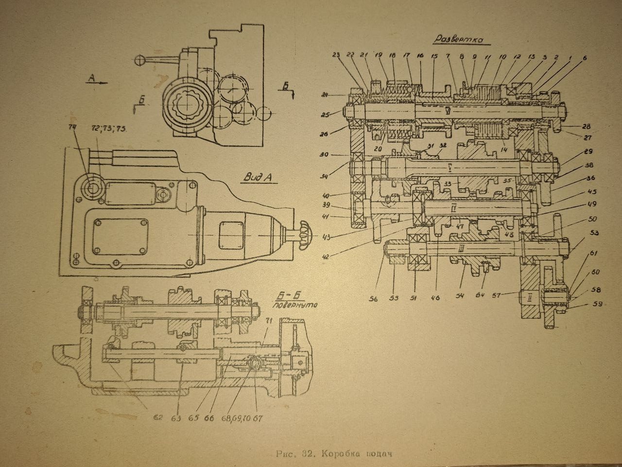 photo 5 2024 09 04 16 58 19