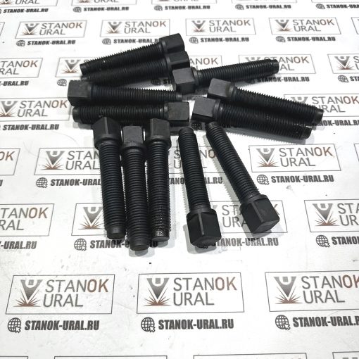 Болт резцедержателя для тс 1м63 М16 l1 70мм, кл. 12,9 (1м63 М16 l1 70мм )