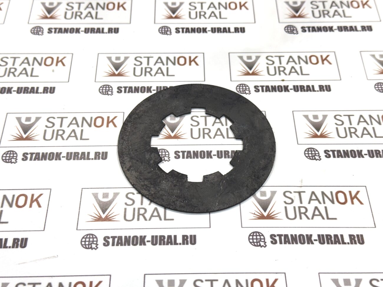 Диск фрикционный 1 оси внутренний коробки скоростей токарного станка 1к62 (8 шлицев) (16к20.020.487)